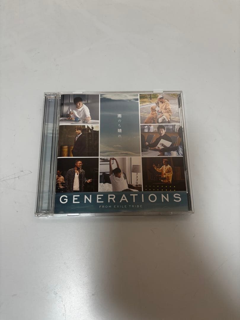 GENERATIONS EXILE B HAPPY アルバム、CDまとめ売り - メルカリ