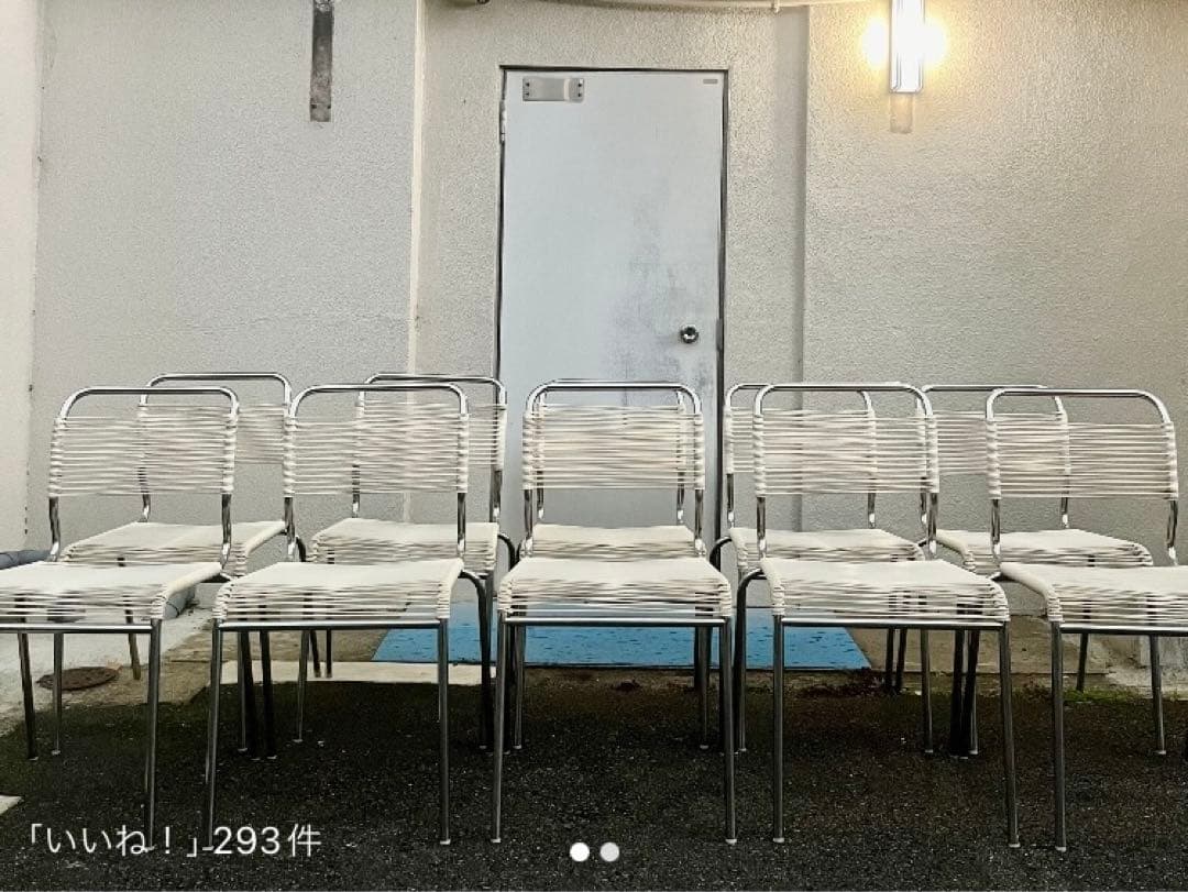 極美品・希少】Knoll デュプレチェア ホワイト - メルカリ