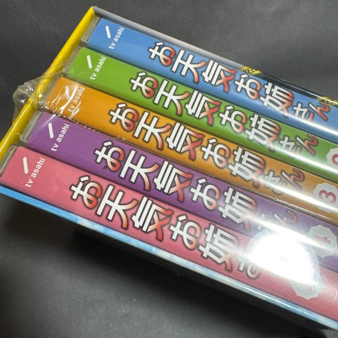 お天気お姉さん Blu-ray BOX〈5枚組〉