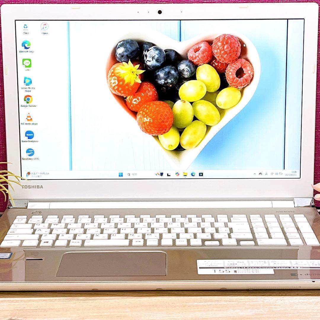 訳あり】Win11 第7世代Core i3 東芝ノートPC - メルカリ