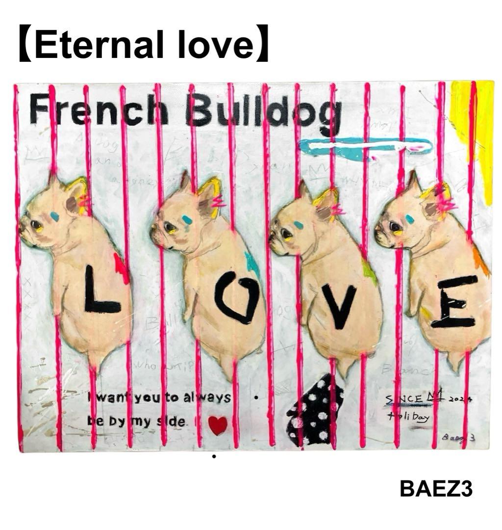 フレンチブルドッグ 犬 フレブル キャンバスF6号 アクリル画 BAEZ3