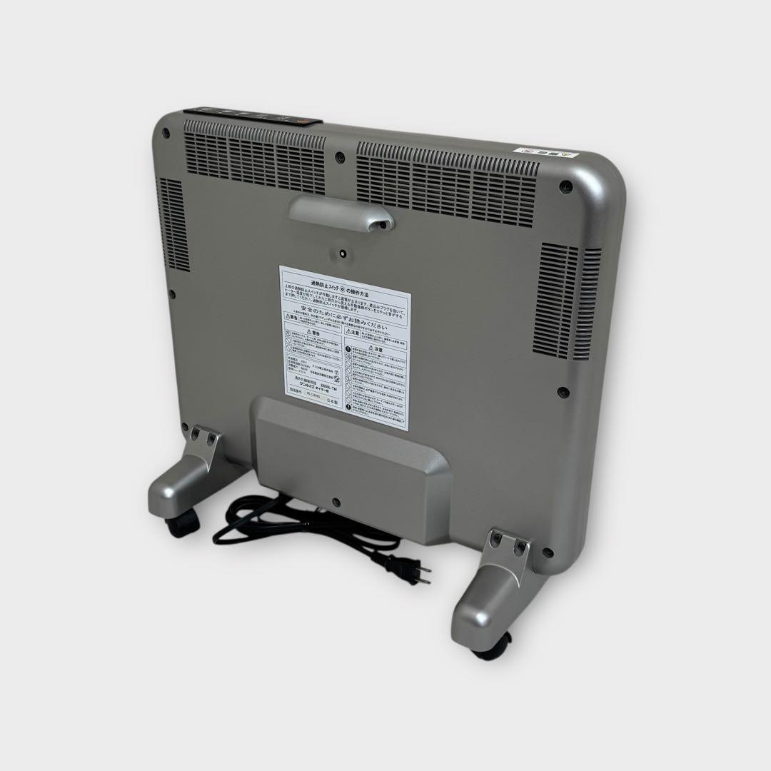 9299.日本赤外線 サンルミエ タイマー付き E800L-TM 2024 - メルカリ