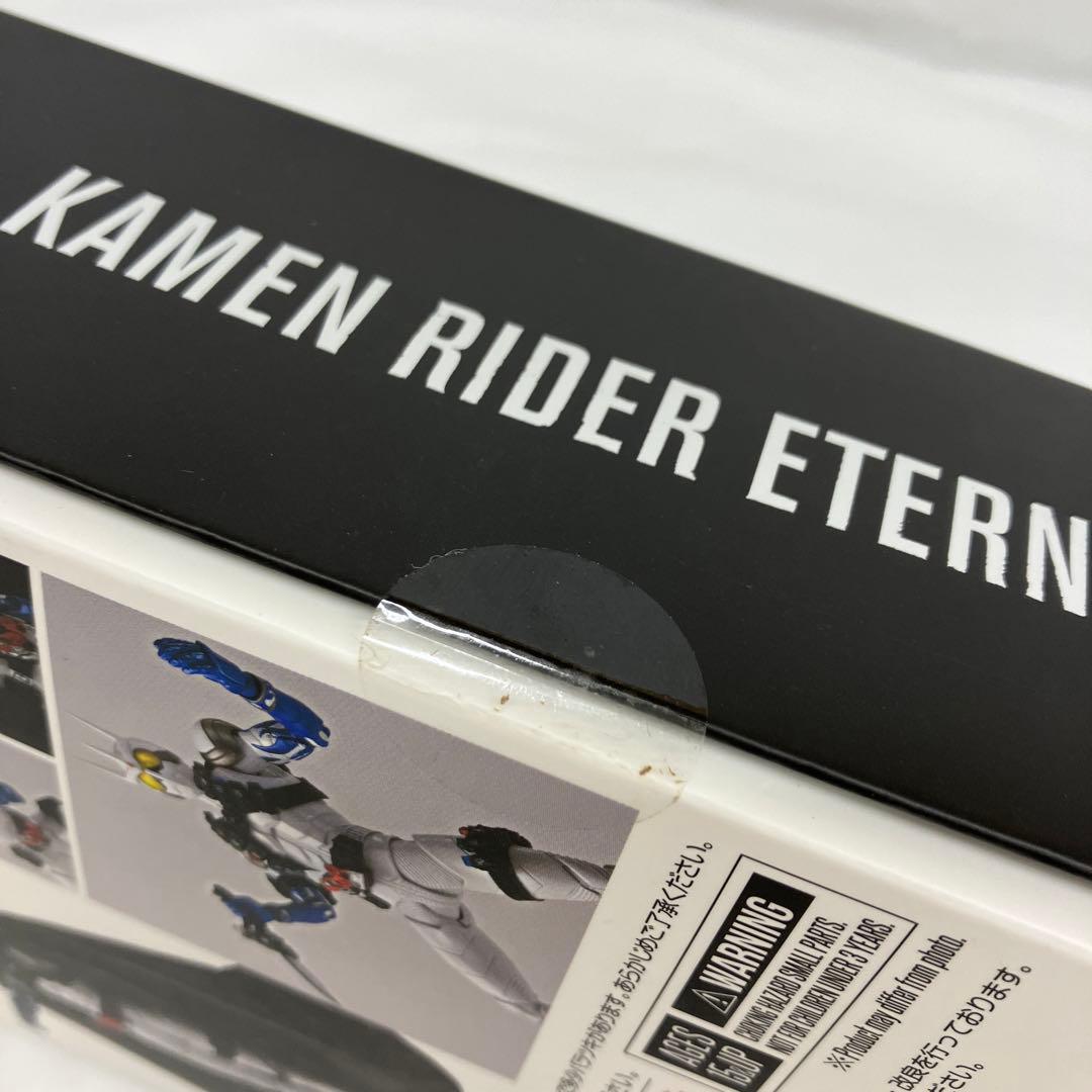 HF8705U 未開封 S.H.Figuarts 仮面ライダーエターナル