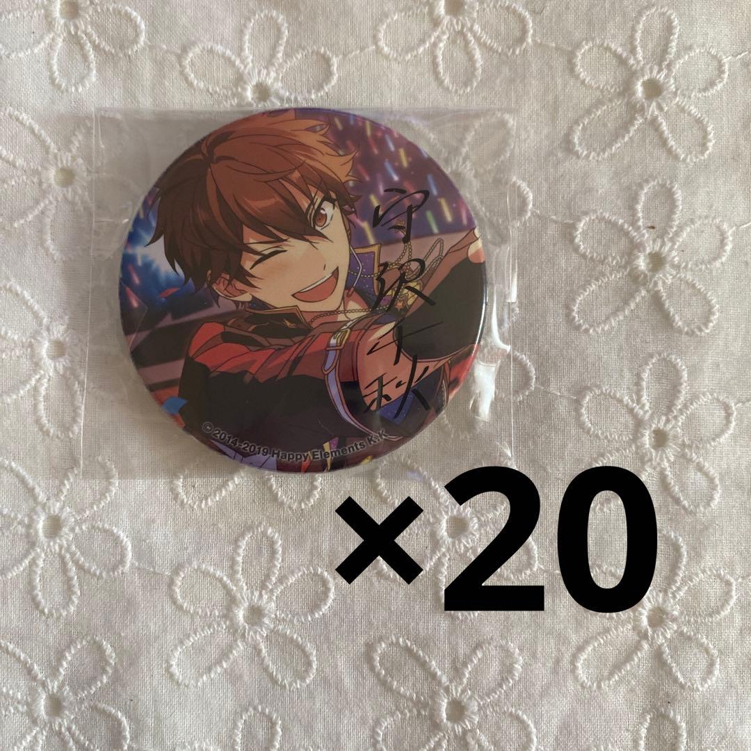 あんスタ 守沢千秋 ポートレート缶バッジ - メルカリ