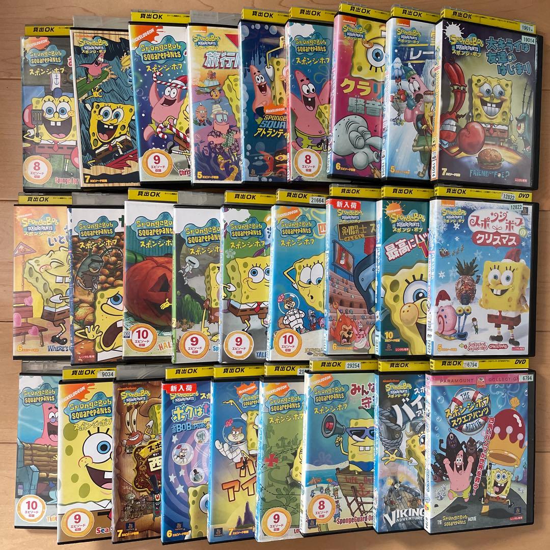 レンタル落ちDVD スポンジ・ボブ 27枚セットまとめ売り 映画 中古】 スポンジ・ボブ 7つの冒険 [レンタル落ち] [DVD] PDSV113754の