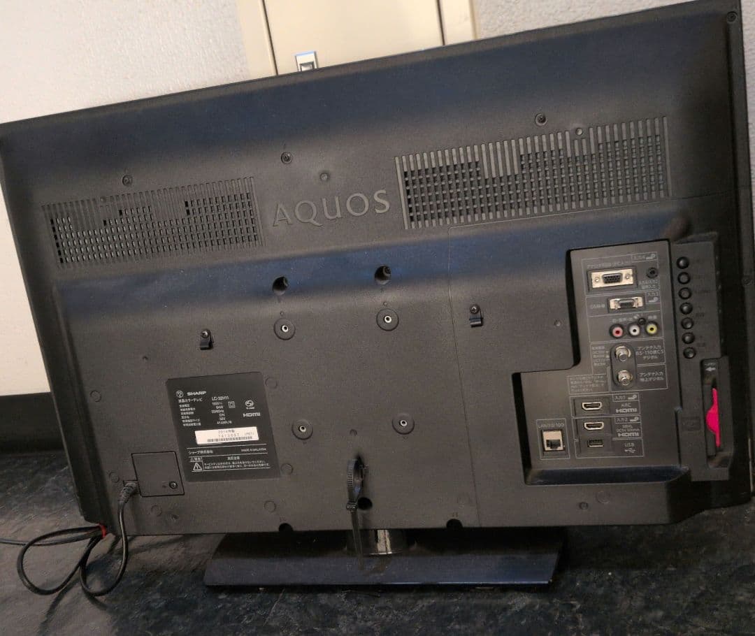 赤点滅ジャンク】SHARP AQUOS 液晶テレ LC-32H11 32インチ - メルカリ