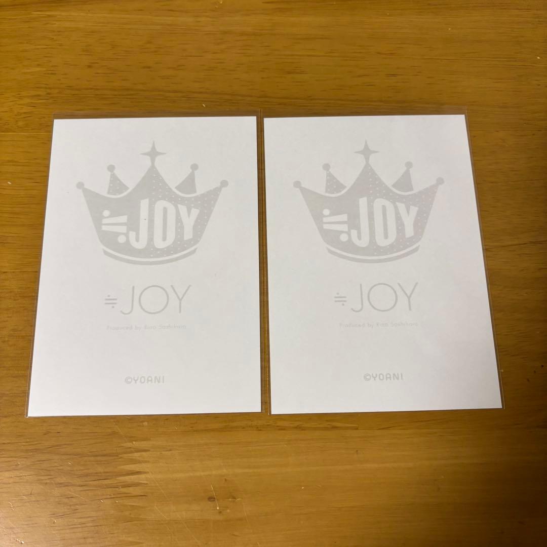 ≒JOY ニアジョイ 江角怜音 初恋シンデレラMV 直筆 - メルカリ