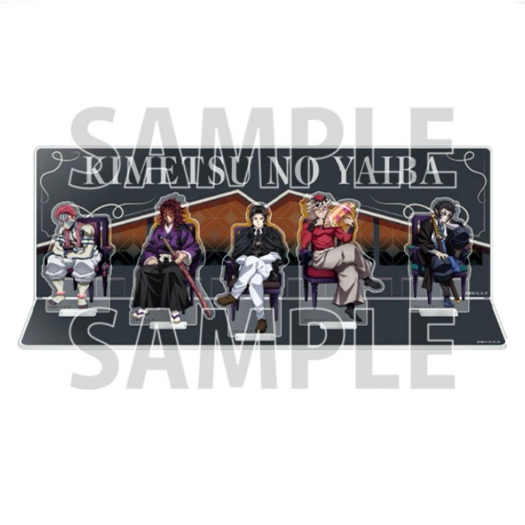 鬼滅の刃 アクリルジオラマ 2025 鬼集合 黒死牟 獪岳 猗窩座 童磨 無惨