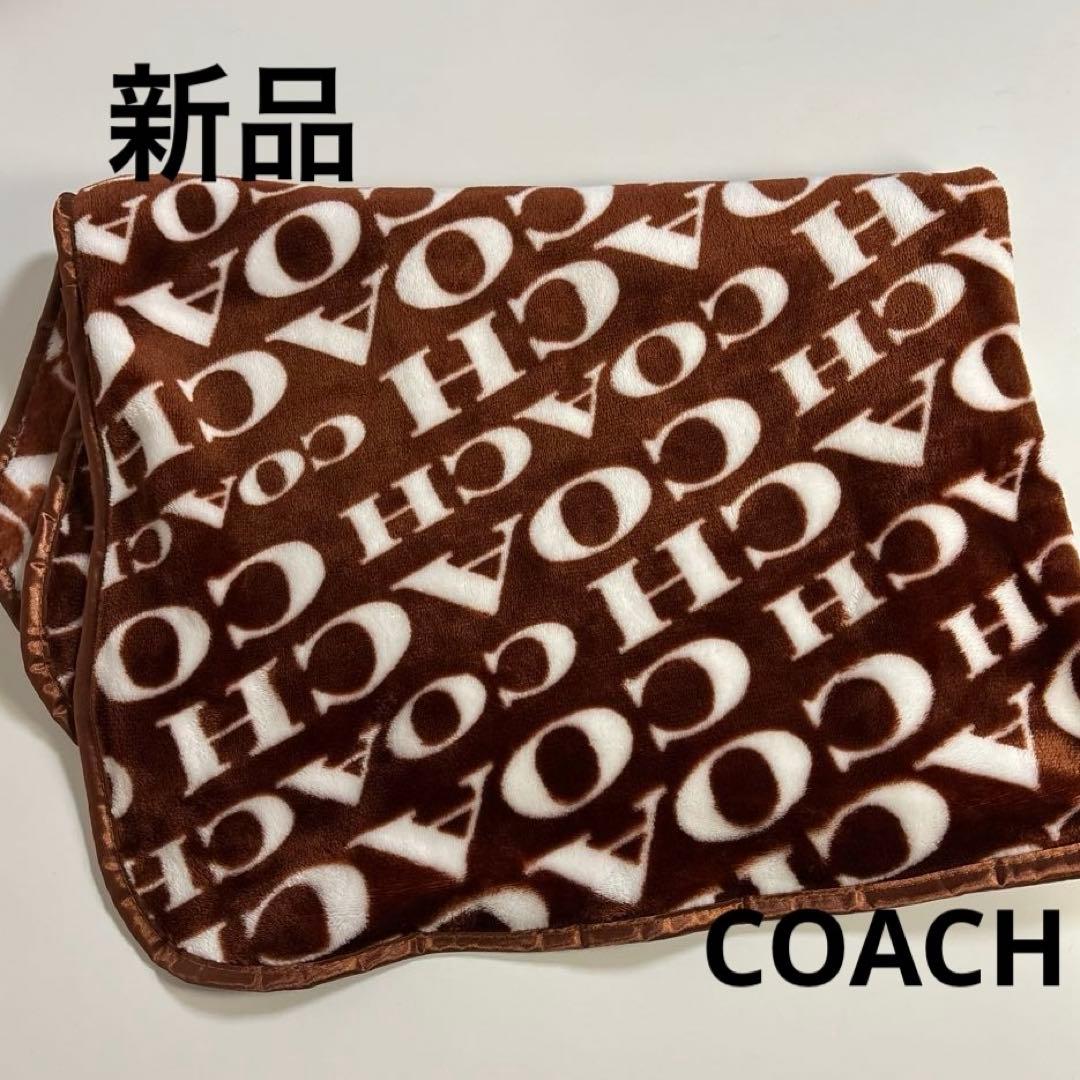 COACH コーチ ノベルティ ブランケット フリース ひざ掛け ロゴ 毛布