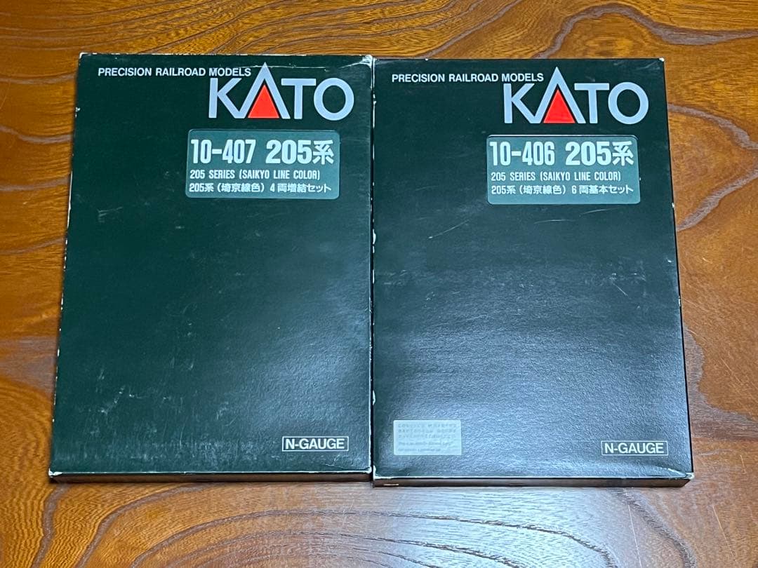 KATO 205系 埼京線 10-406,10-407 Amazon.co.jp: KATO Nゲージ 205系 埼京線 増結 4両セット 10-407 鉄道