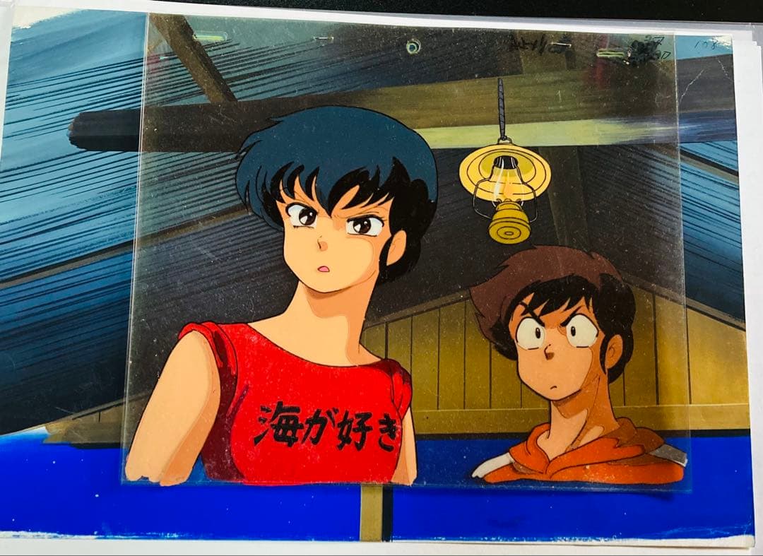 うる星やつら OVA 渚のフィアンセ セル画と背景 - メルカリ