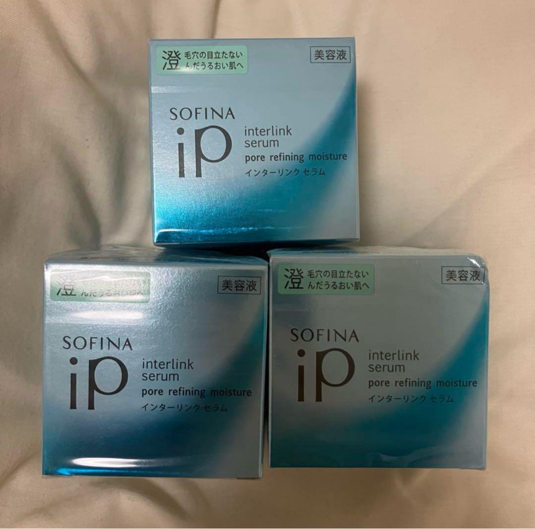 【みいさん】【1３個セット】インターリンク セラム ソフィーナ iP インターリンク セラム うるおって弾むようなハリ肌へ