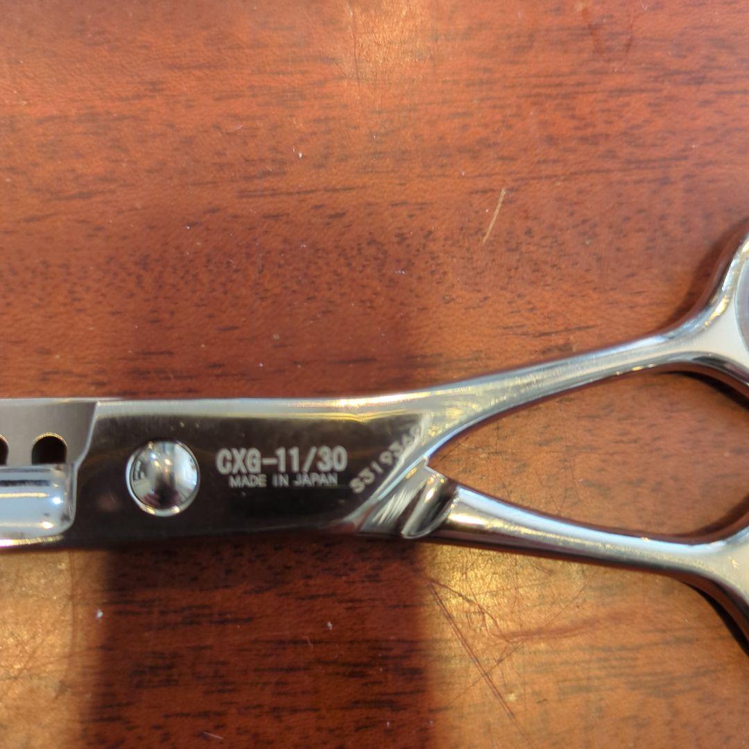 ジョーウェル　JOEWELL 東光舎　CXG-11/30 セニングシザー 日本製
