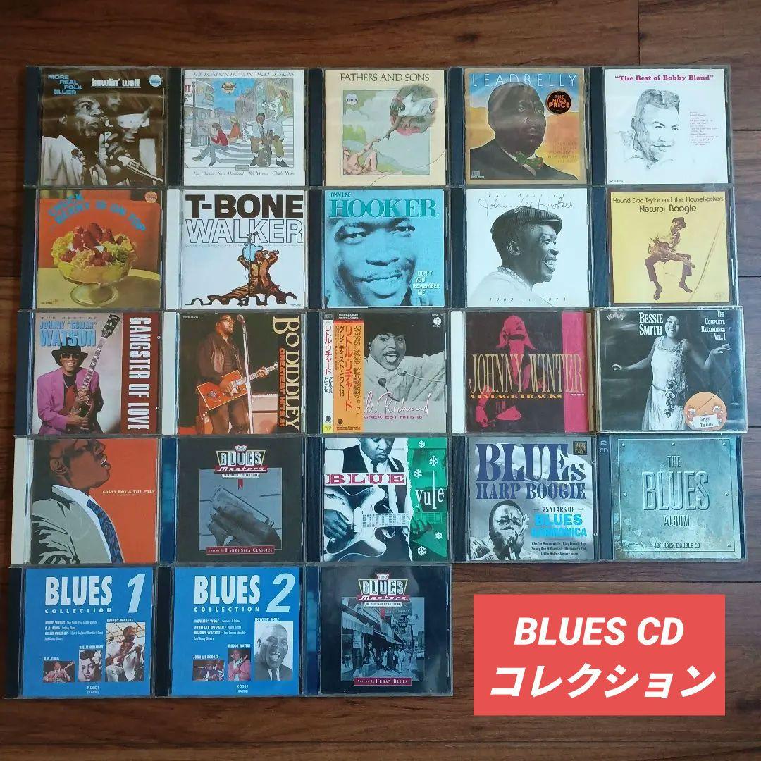 BLUES関連 中古CD 23作品25枚まとめ売り ☆7/9(水) オンラインショップ出品いたしました☆ ◎7/7(月) BLUES