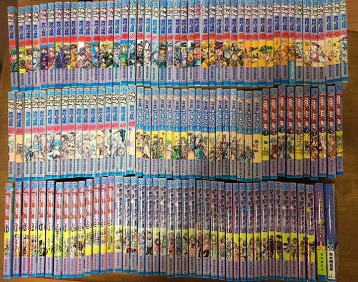 ジョジョの奇妙な冒険63巻+6部17・7部24巻・8部27巻+露伴2巻全133巻 ジョジョの奇妙な冒険 63 (ジャンプコミックス) | 荒木 飛呂彦 |本
