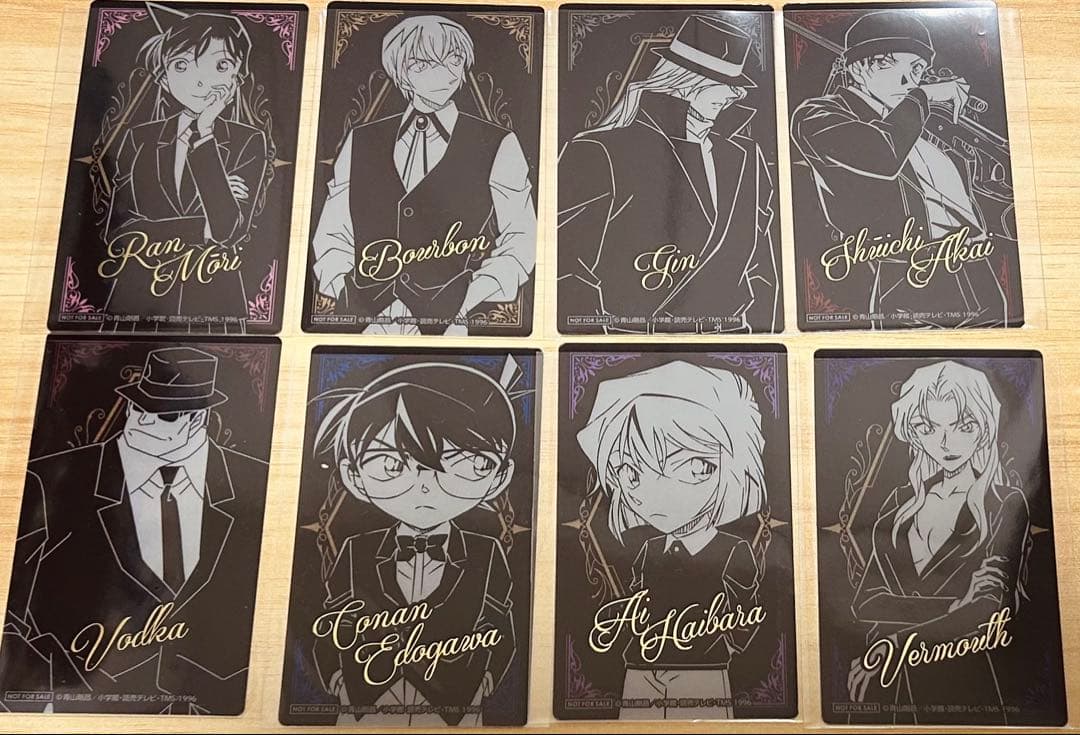 コンプ最安値☆名探偵コナンプラザ 黒鉄の魚影 特典カード 赤井秀一