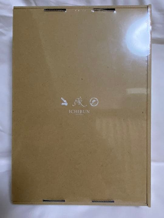 一分 TAKUYA KIMURA SPECIAL BOX〈30,000セット完…