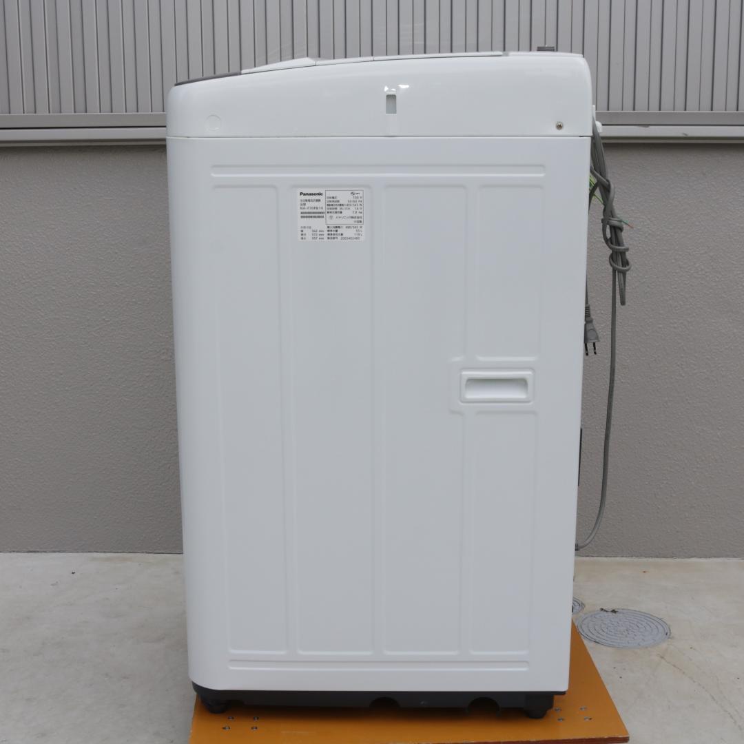 パナソニック 7.0kg 縦型 洗濯機 NA-F70PB14 2020年製