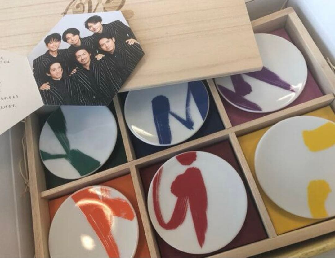 V6 解散記念品(非売品) 豆皿セット6枚組