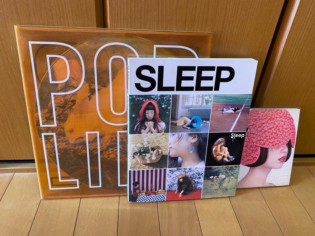 YUKI パンフレット まとめ売り - メルカリ