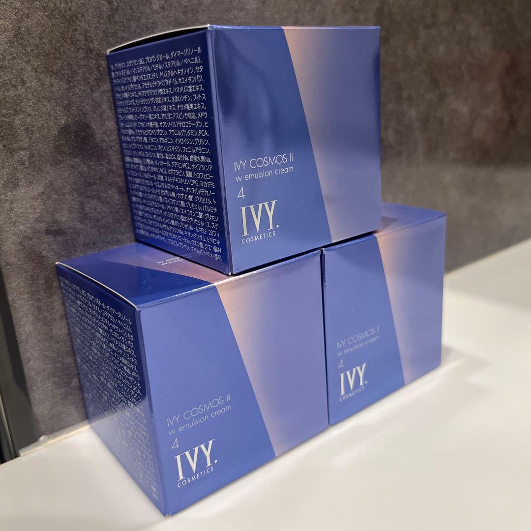 アイビー化粧品COSMOS II W EMULSION CREAM 3箱セット アイビー コスモス アイビー化粧品 アイビーコスモスII Wエマルション