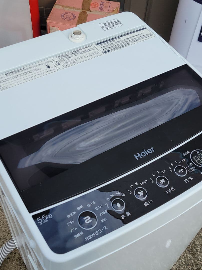 ぴー ハイアール 全自動洗濯機 JW-C55D 5.5kg 2020年製