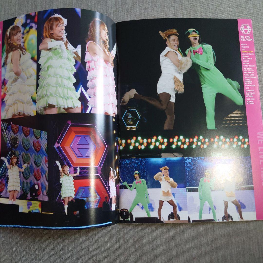 ヘキサゴンオールスターズ/ヘキサゴンファミリーコンサート2008 WE LIV
