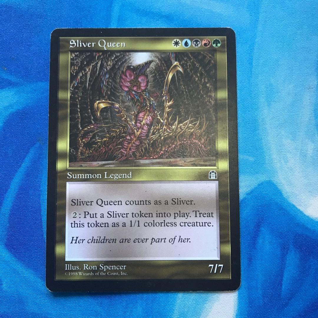 MTG スリヴァーの女王 Sliver Queen STH 英語版 - メルカリ