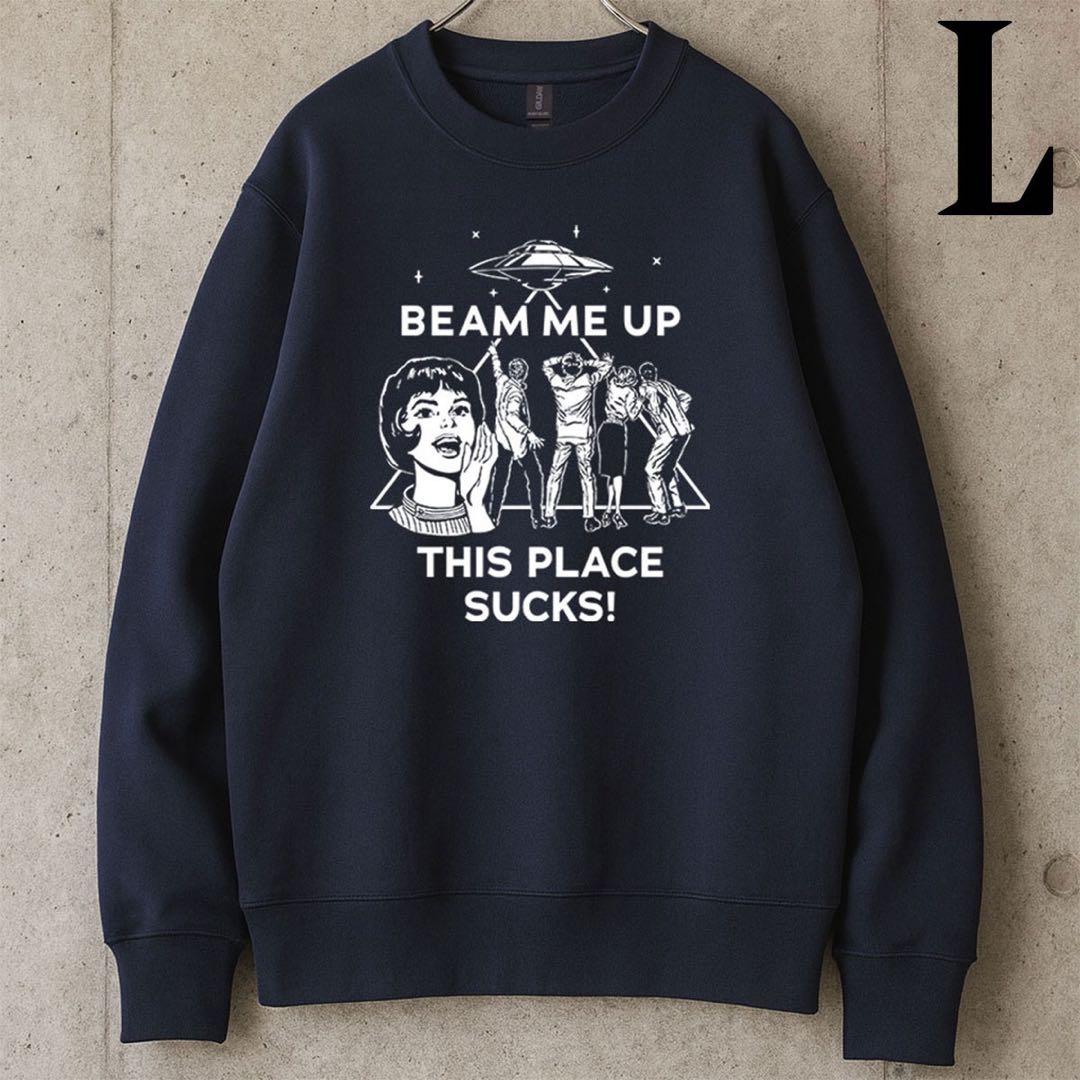 ストレンジャーシングス スウェット BEAM ME UP ロビン トレーナー