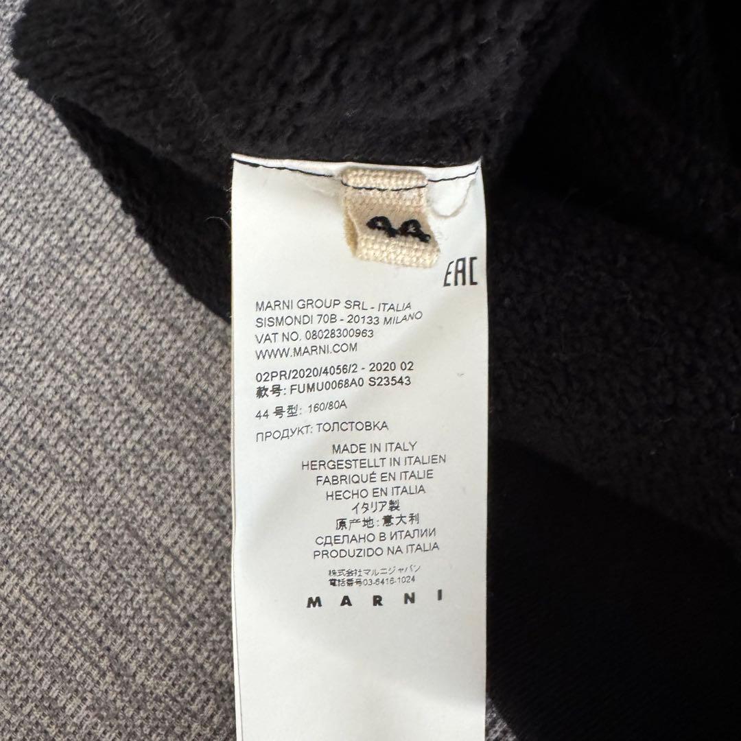 マルニ ロゴワッペンデザイン スウェット 44 marni - メルカリ