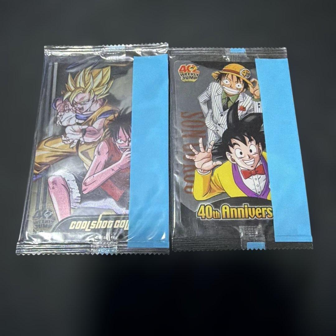 ジャンプ 40th 孫悟空＆ルフィ　森永ウエハース　未開封 ジャンプ 40th 孫悟空＆ルフィ 森永ウエハース 未開封 - メルカリ