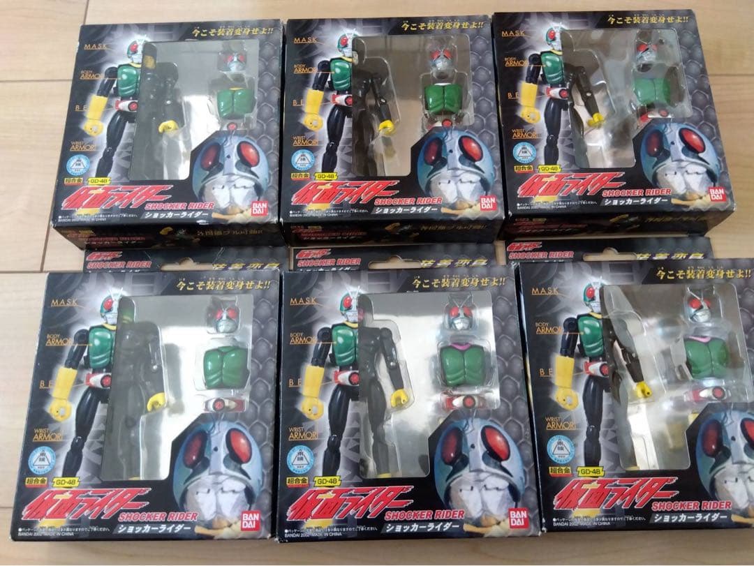 装着変身 超合金 仮面ライダー ショッカーライダー セット - メルカリ