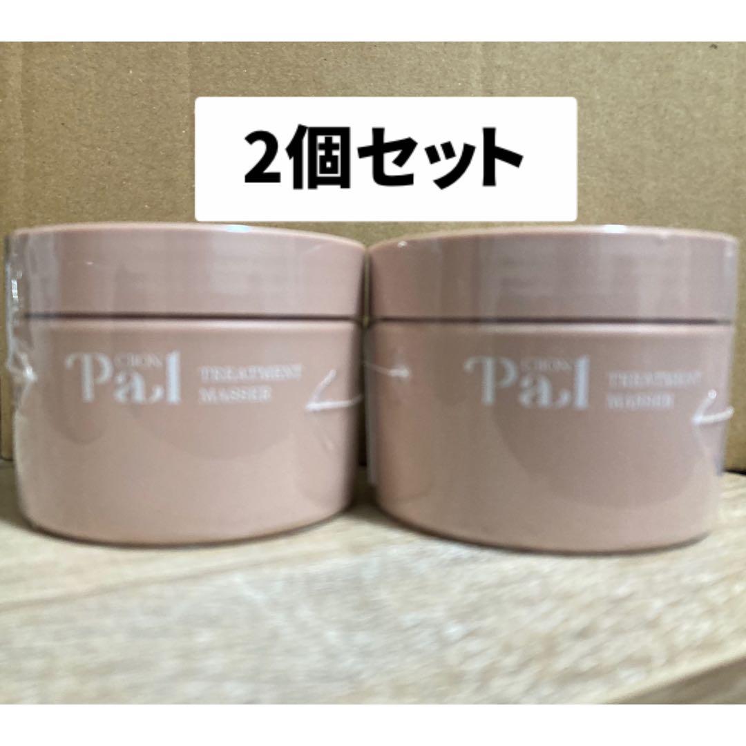 【キエページ】