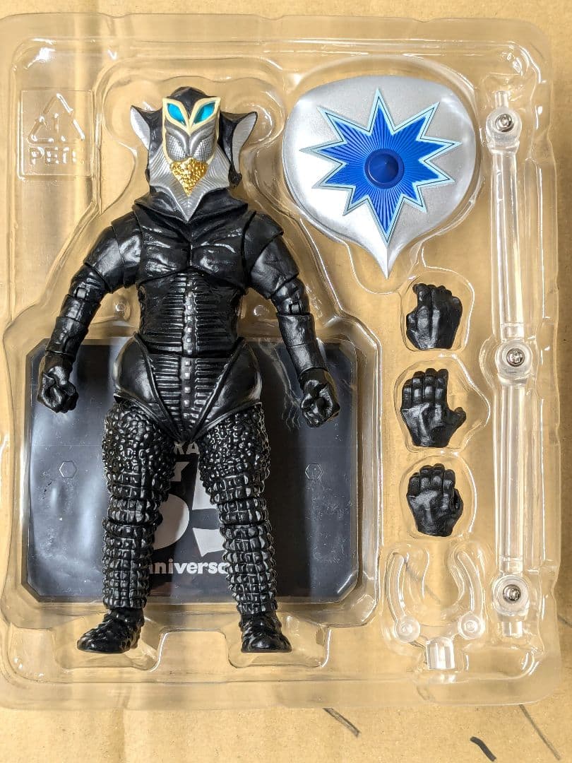 ウルトラマンメビウス ヤプール＆デスレム＆グローザム＆メフィラス