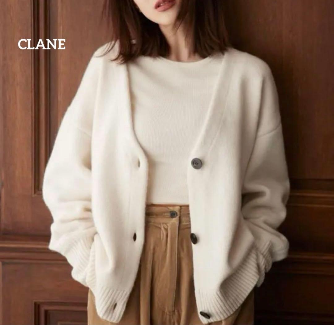 CLANE × 田中みな実 コラボ Vネック ニット カーディガン ホワイト