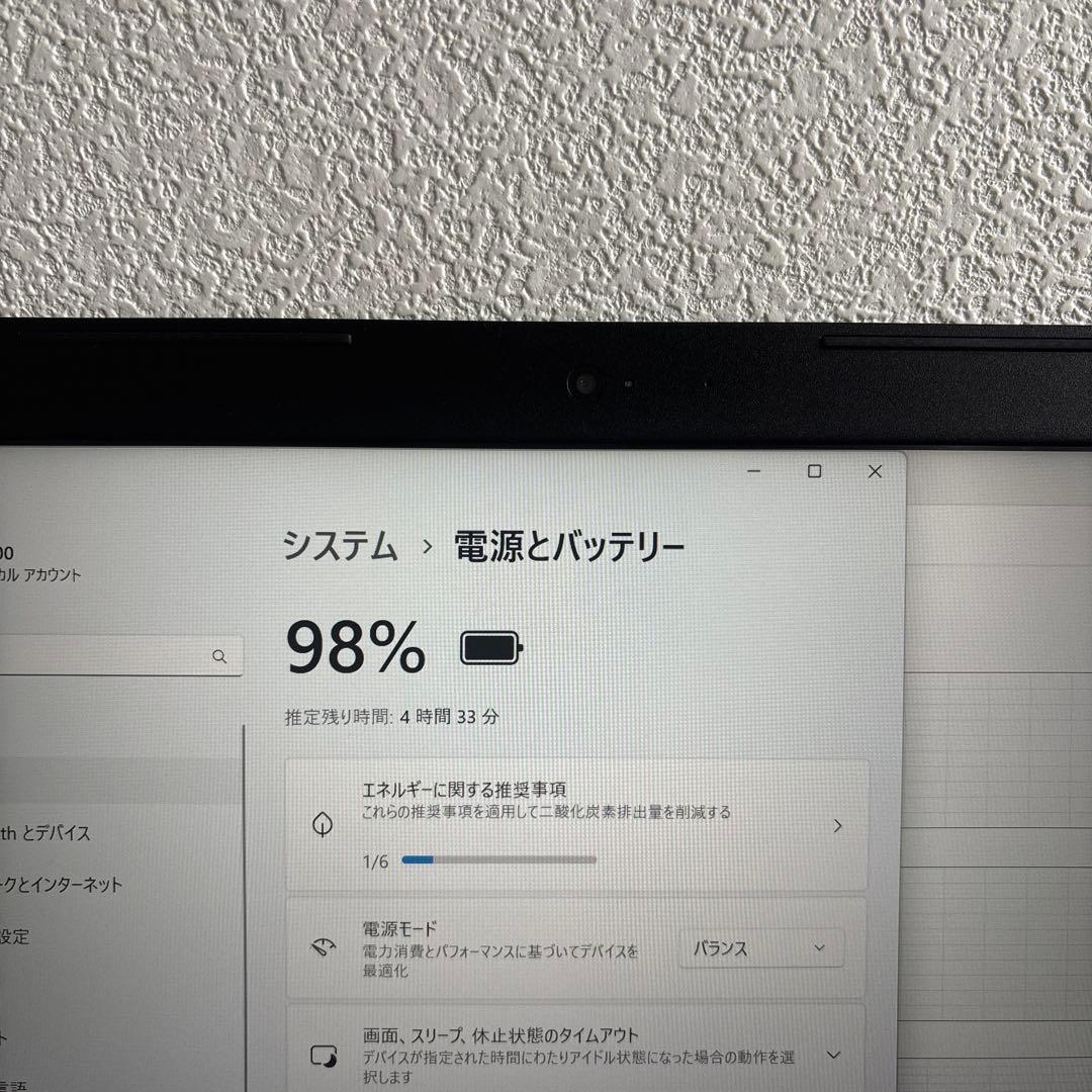 DELL vostro 3490 i5-10210U メモリ8GB #6073 - メルカリ