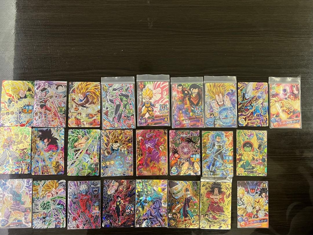 ドラゴンボールヒーローズカード！！引退品 スーパードラゴンボールヒーローズカード 引退品 - メルカリ