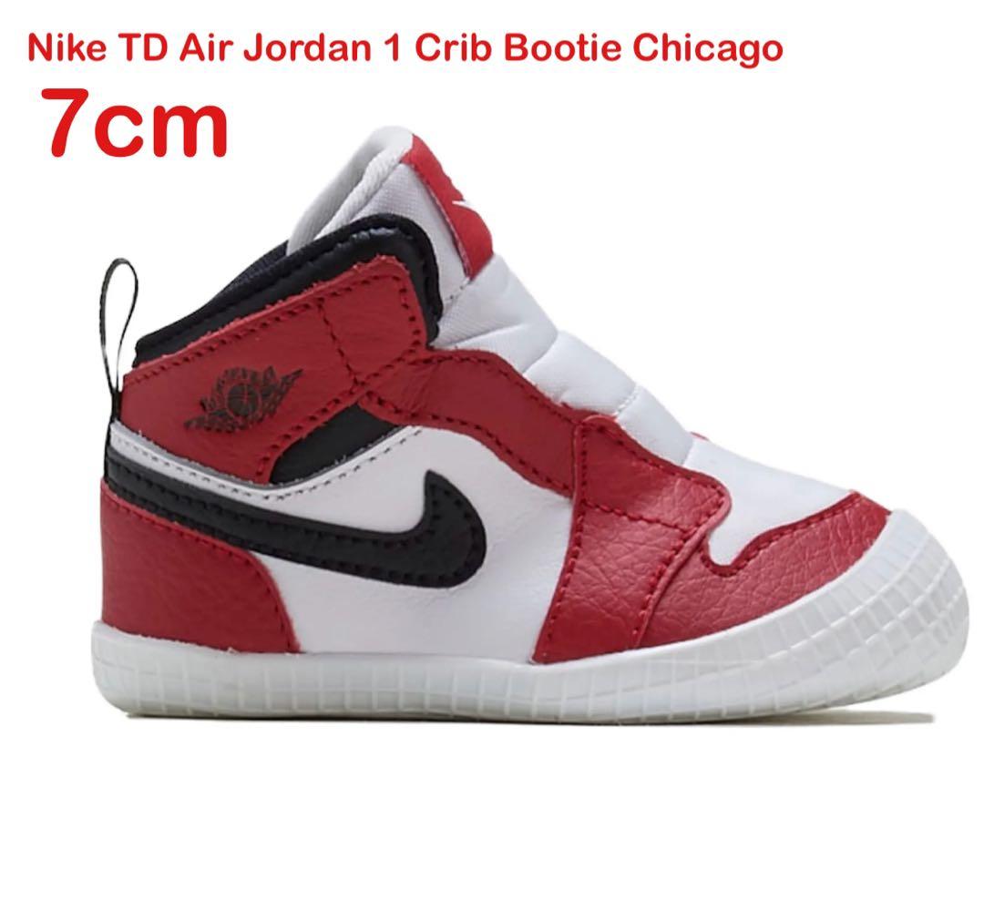 スニーカー Nike TD Air Jordan 1 Crib Bootie Chicago Jordan 1 Crib Bootie Chicago (I) - AT3745-163 - US