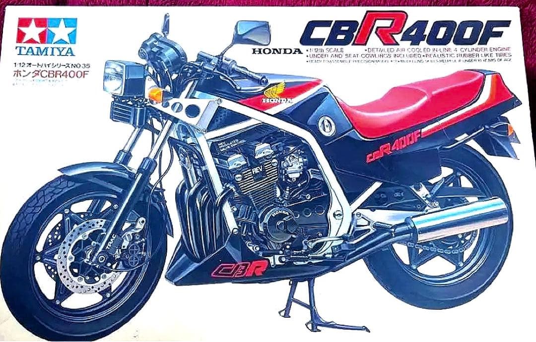 タミヤ 1/12 ホンダオートバイシリーズ CBR400F - メルカリ