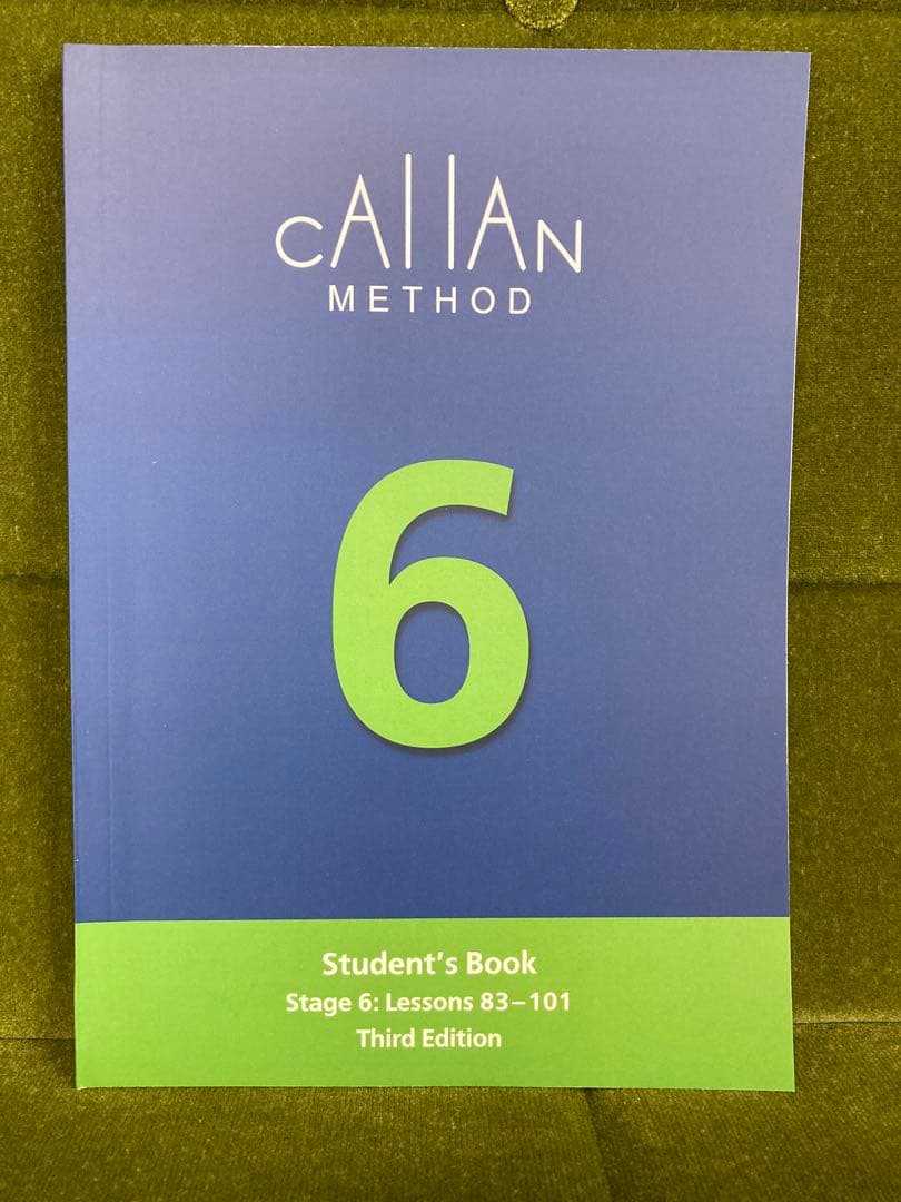 最新版3rd】カランメソッドテキスト 6,7,8,9巻