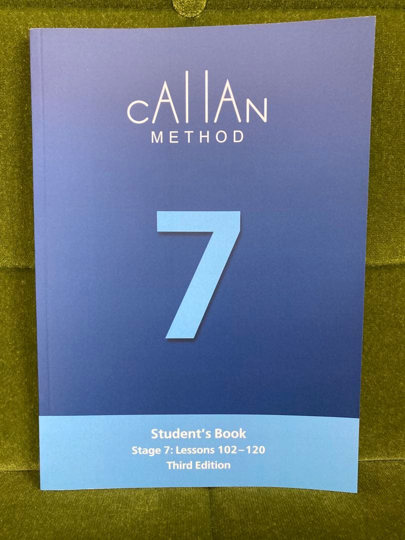 最新版3rd】カランメソッドテキスト 6,7,8,9巻