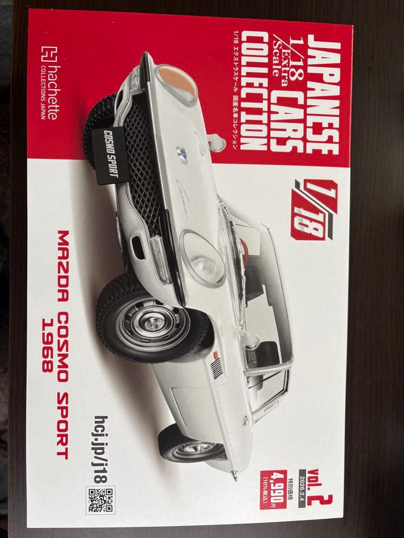 トヨタ セリカ LB 2000GT 1973 1/18 セット - メルカリ