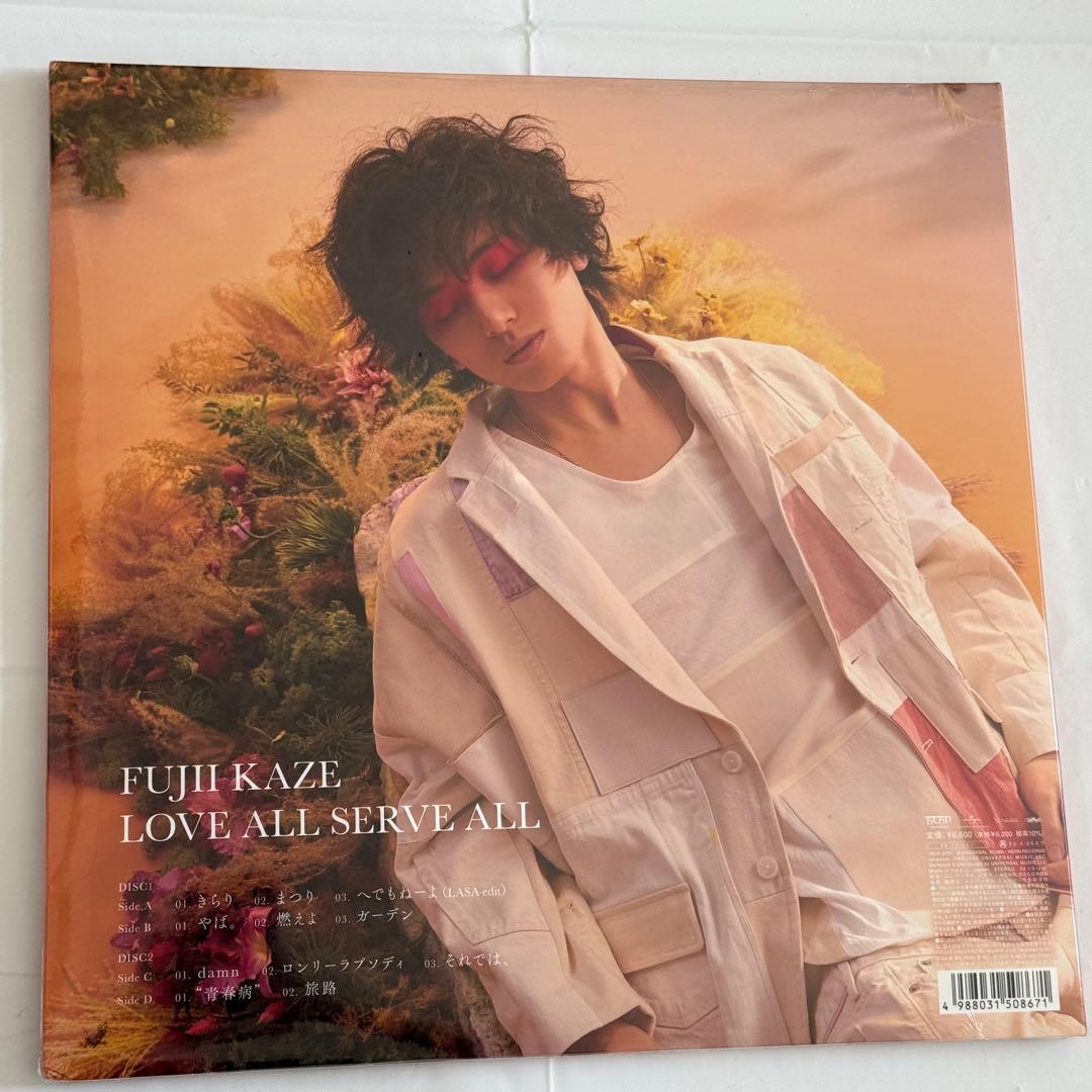 藤井風LOVE ALL SERVE ALL 限定盤 レコード - メルカリ