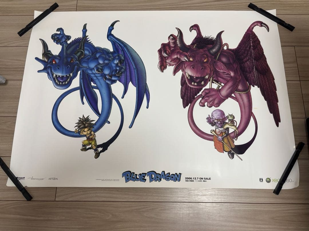 超希少】【特大B1】Xbox360 ブルードラゴン 店頭ポスター （鳥山明