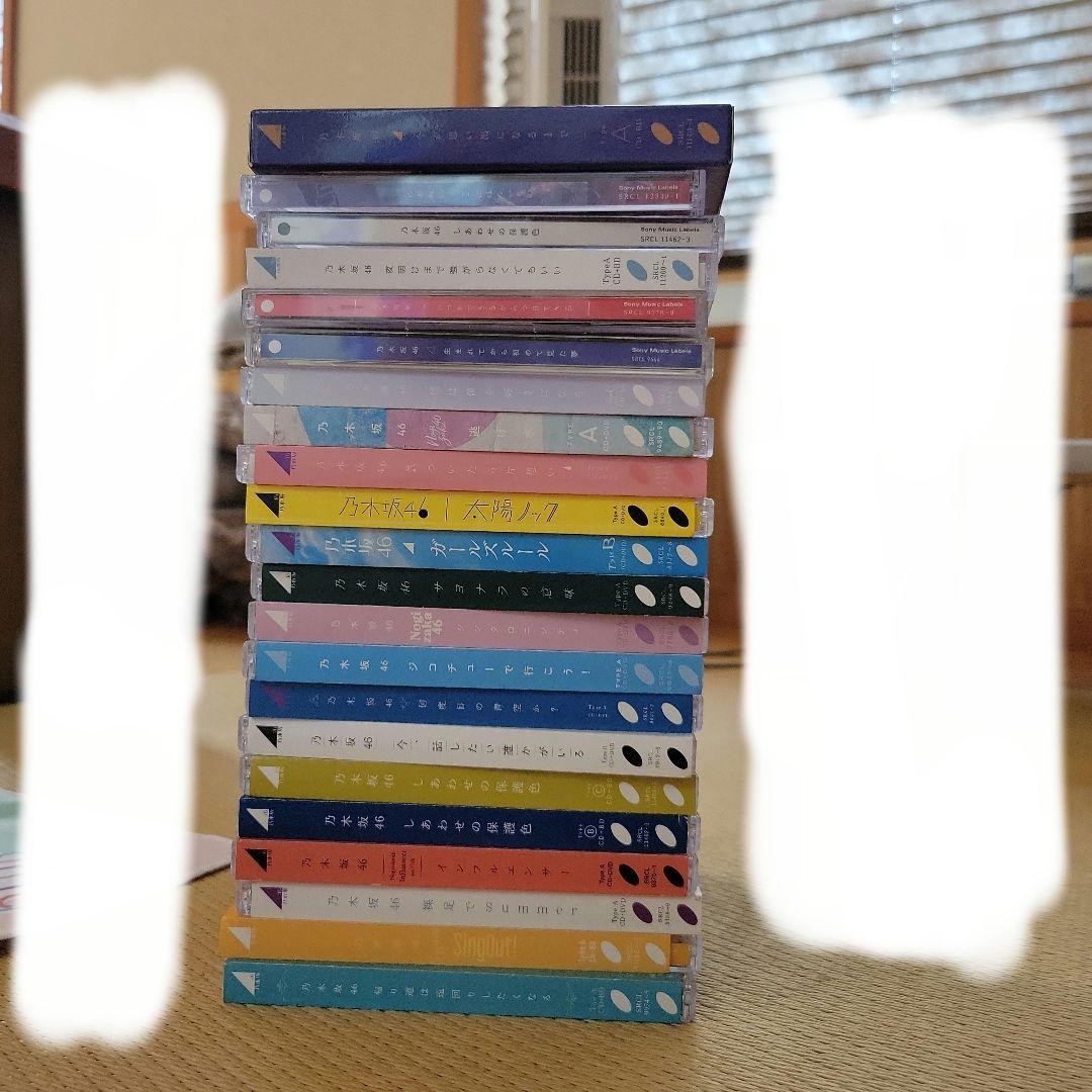 乃木坂46CD 22枚まとめ売り 乃木坂46 CDまとめ売り 1〜39枚目 乃木坂46 CDまとめ売り 1〜39枚目