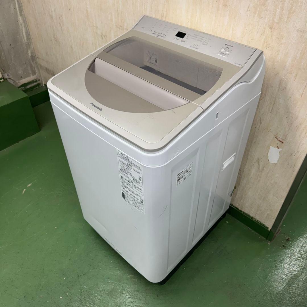 217 洗濯機 大型 容量10キロ インバーター搭載 極美品 今だけ半年保証