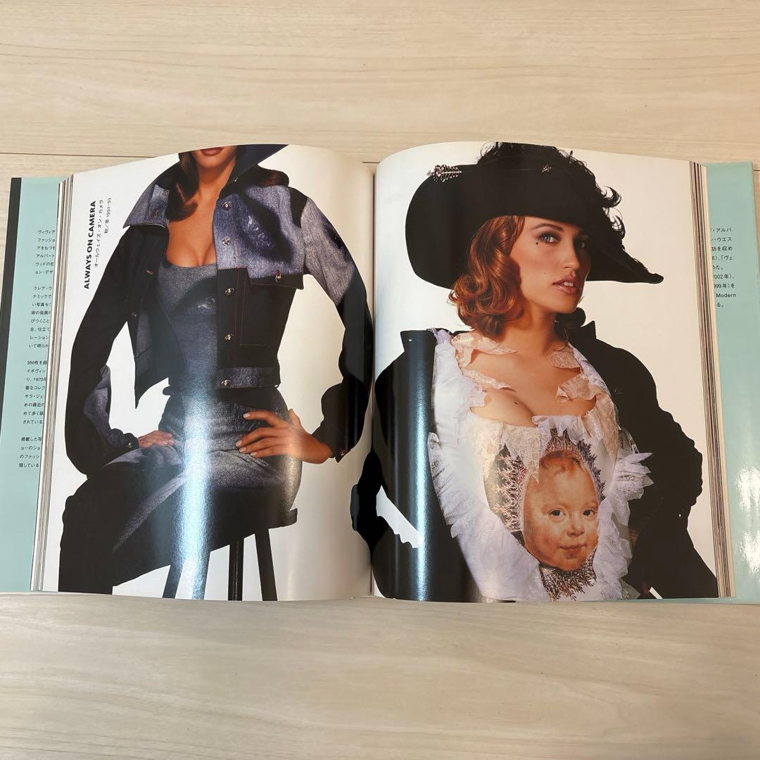 Vivienne Westwood アートブック 写真集 - メルカリ
