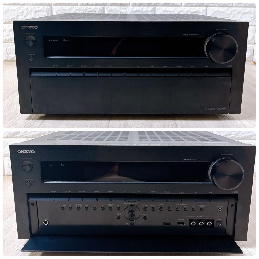 希少 ONKYO TX-NR929 AVレシーバー アンプ 9.1ch ブラック