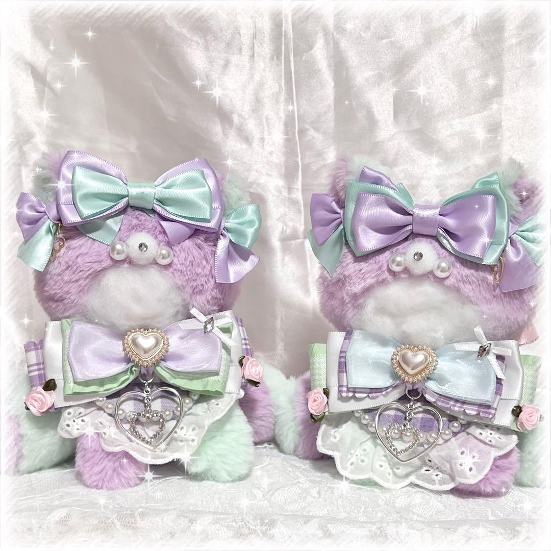 ぬい服】おすわり 着ぐるみ かわいい ねこ 紫 10〜13cm ふわふわ