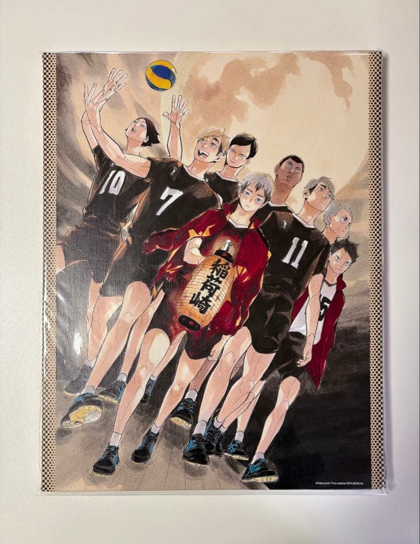 ハイキュー フルカラーBIGアートボード 稲荷崎高校 - メルカリ